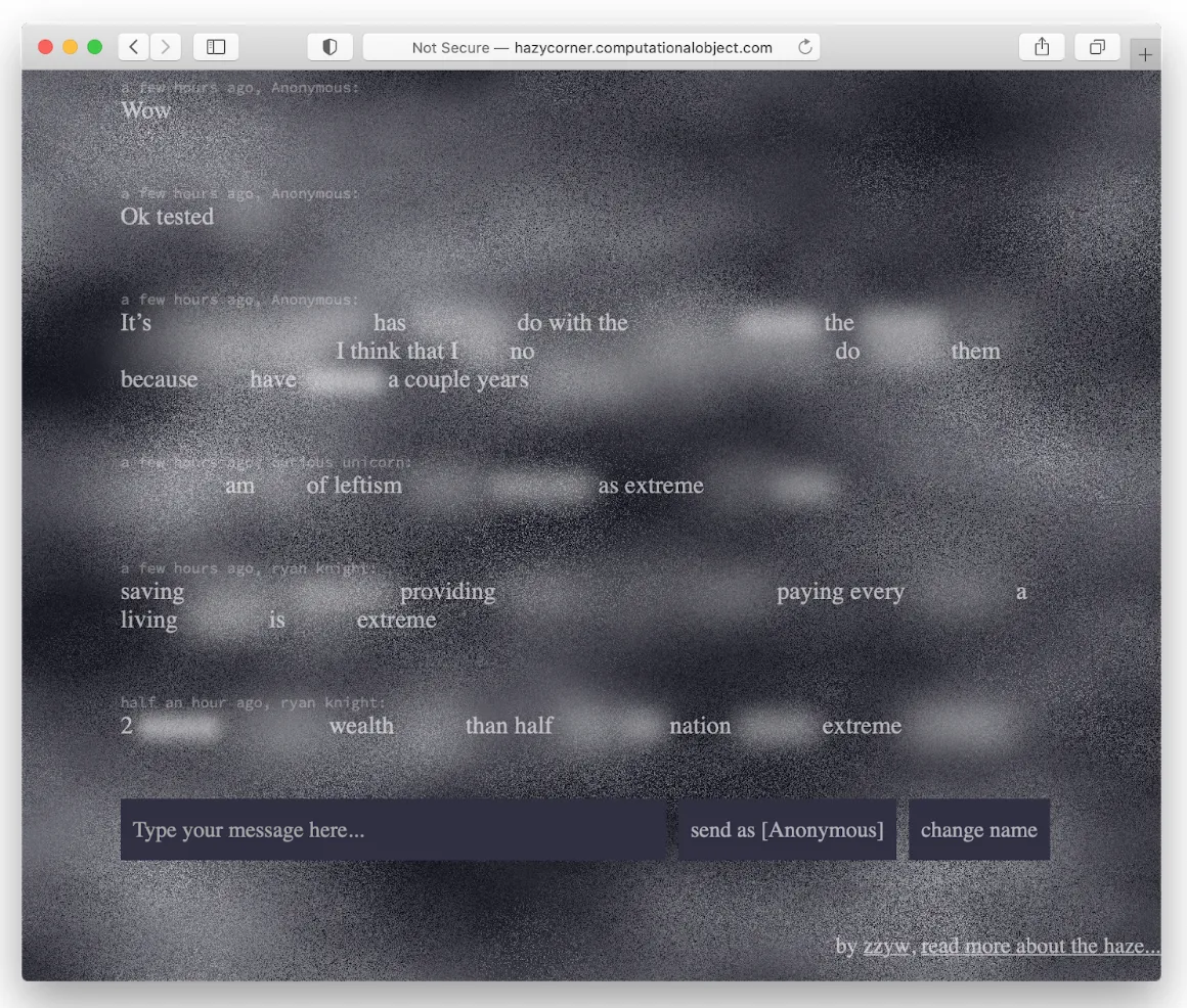 chatroom interface screenshot