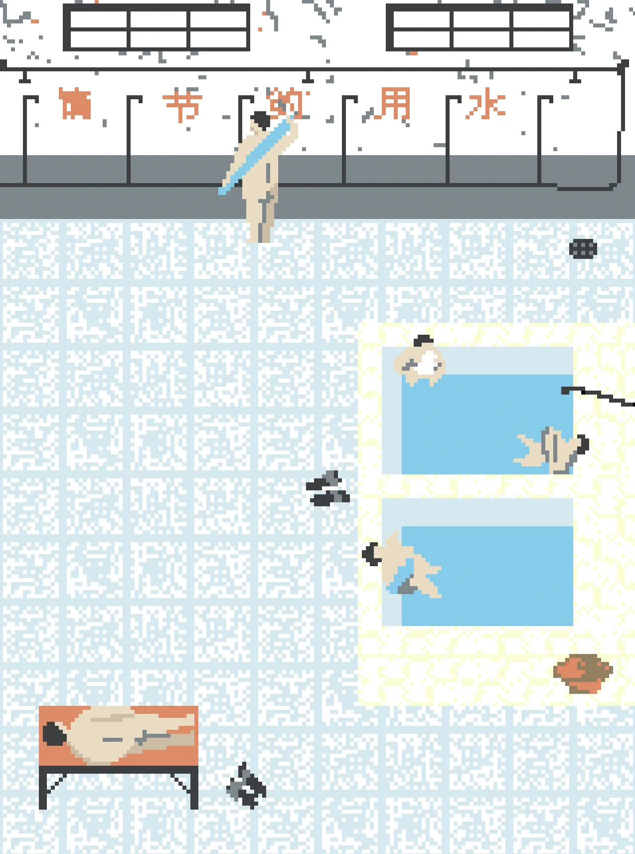 bathhouse interior