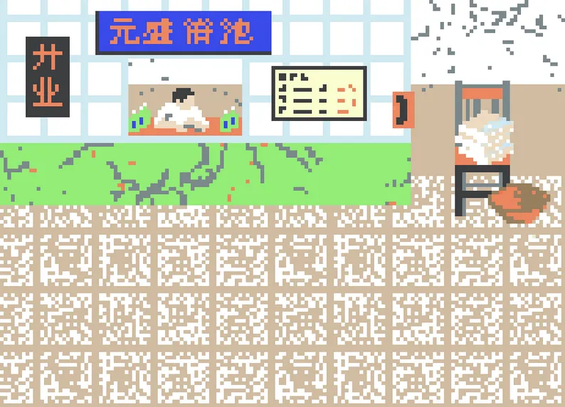 bathhouse interior